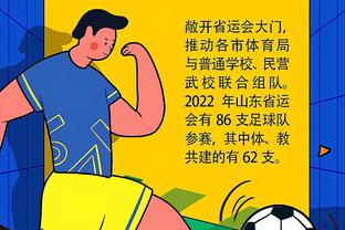 韩媒持续发力：中国球迷暴怒，连塔吉克都打不过 最弱的队